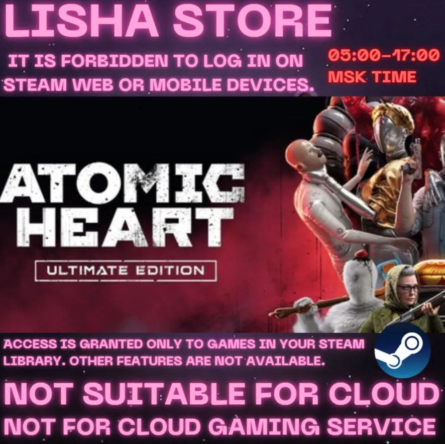 Atomic Heart Premium Edition Steam Offline For 90 days