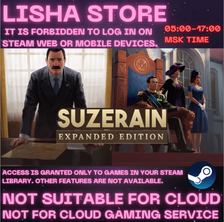 Suzerain Expanded Edition Стим Оффлайн на 90 дней