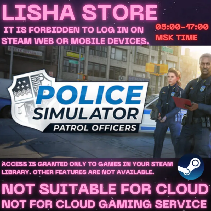 Police Simulator: Patrol Officers Стим на 90 дней