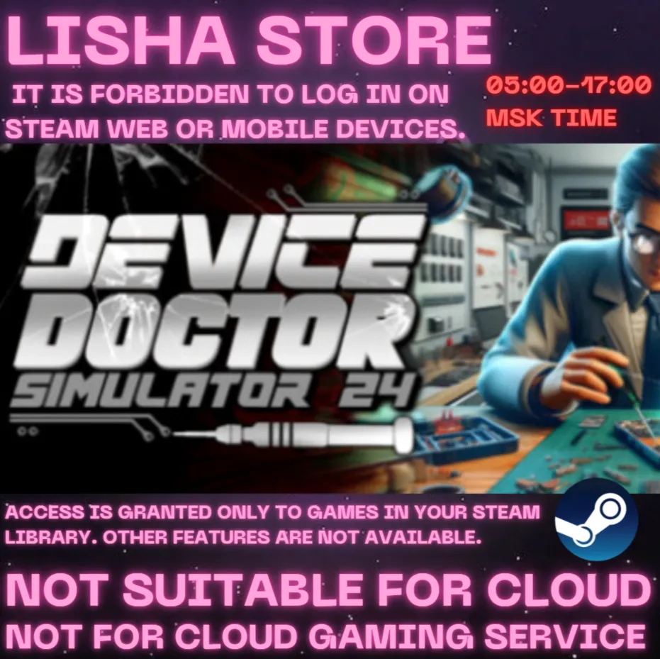 Device Doctor Simulator 2024 Стим Оффлайн на 90 дней