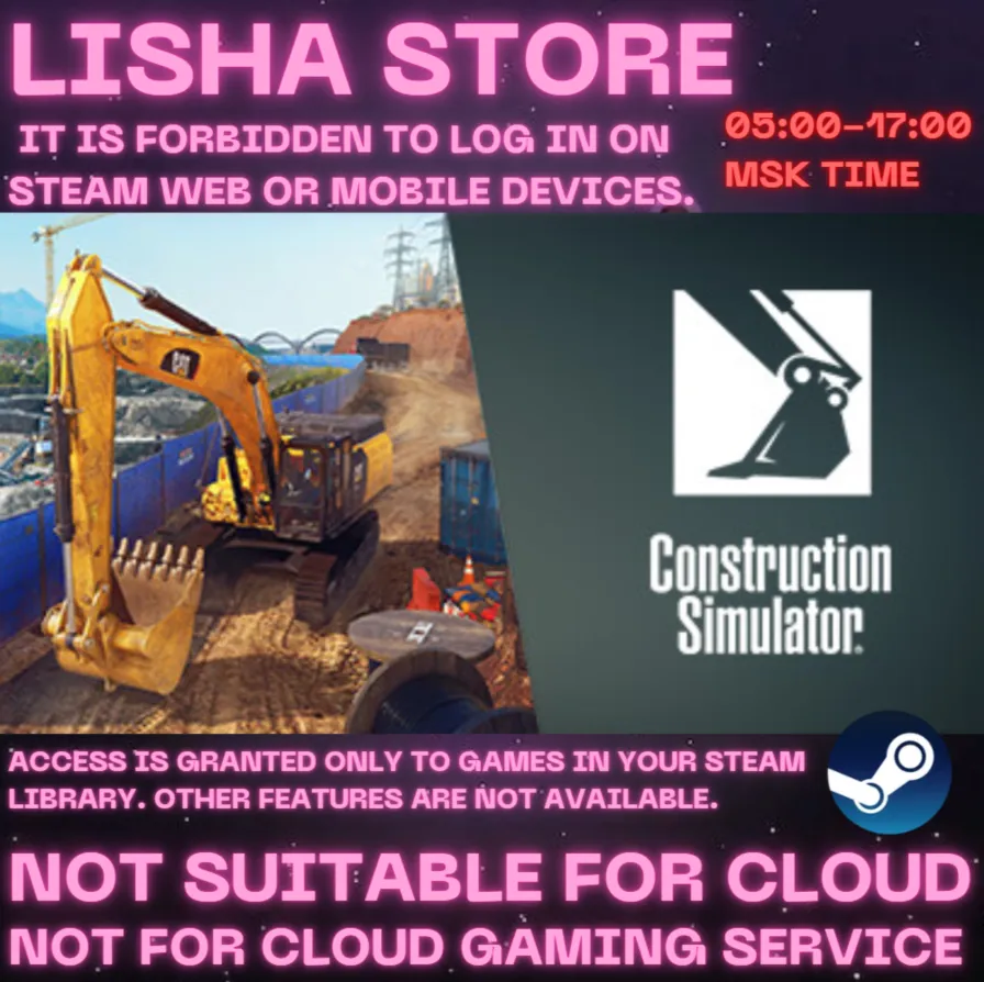 Construction Simulator 2022 Стим Оффлайн на 90 дней