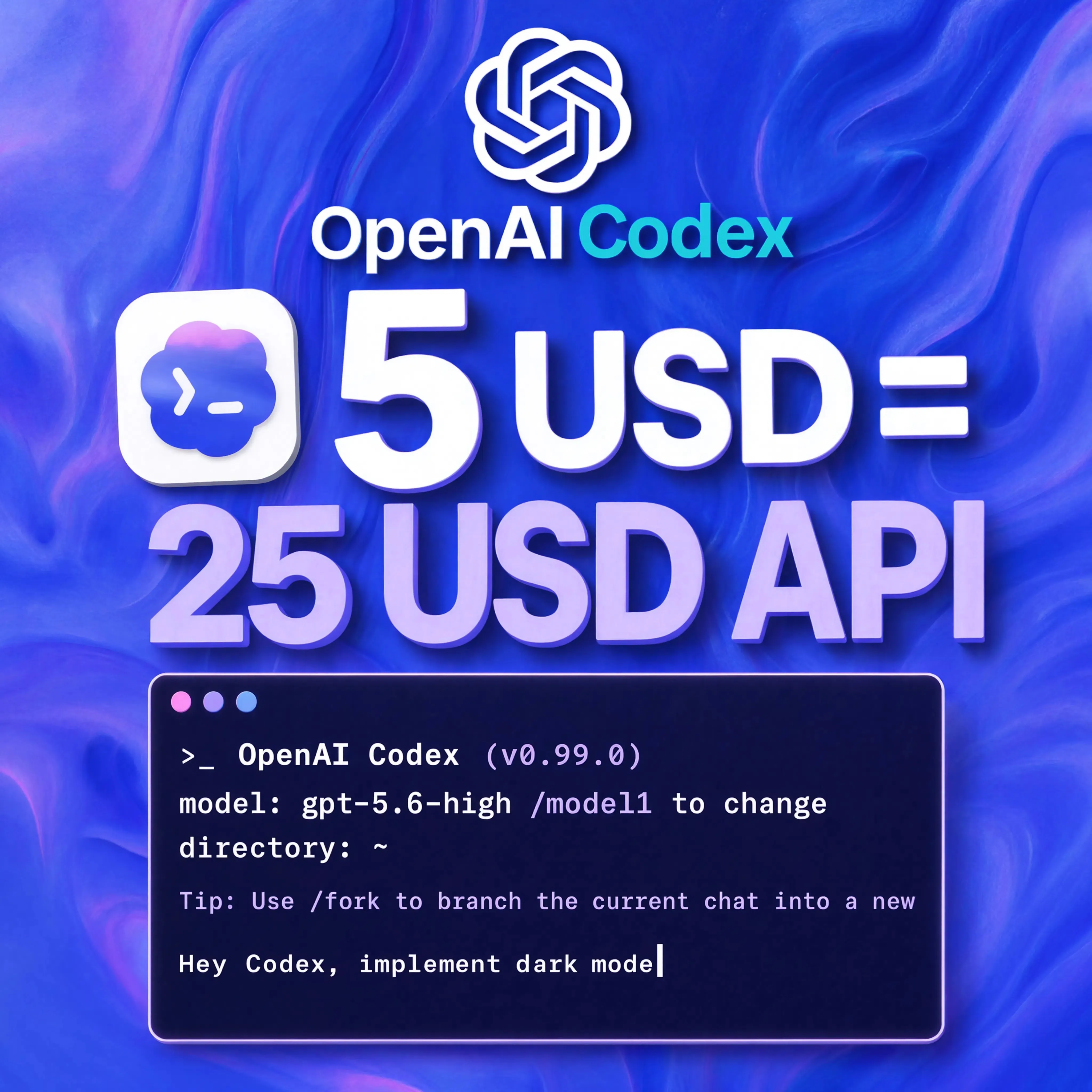 🔥🚀 GPT 5.6 + Codex API | 700+ моделей | Баланс -80% | Дашборд