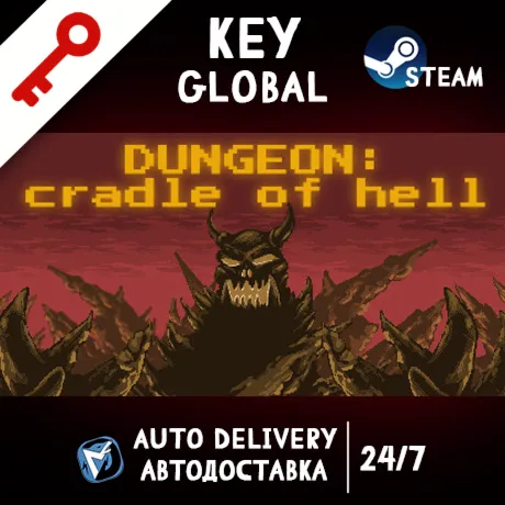 DUNGEON: Cradle of hell (STEAM KEY/GLOBAL)