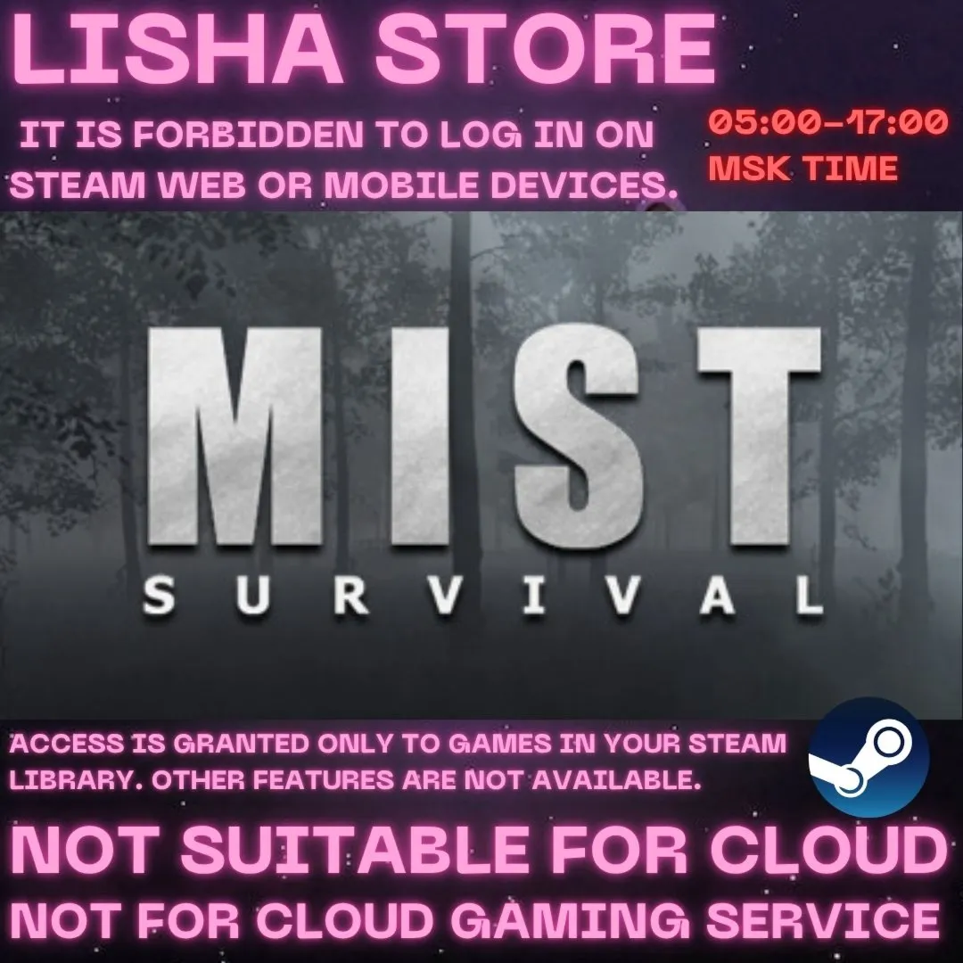 Mist Survival Стим Оффлайн На 90 дней