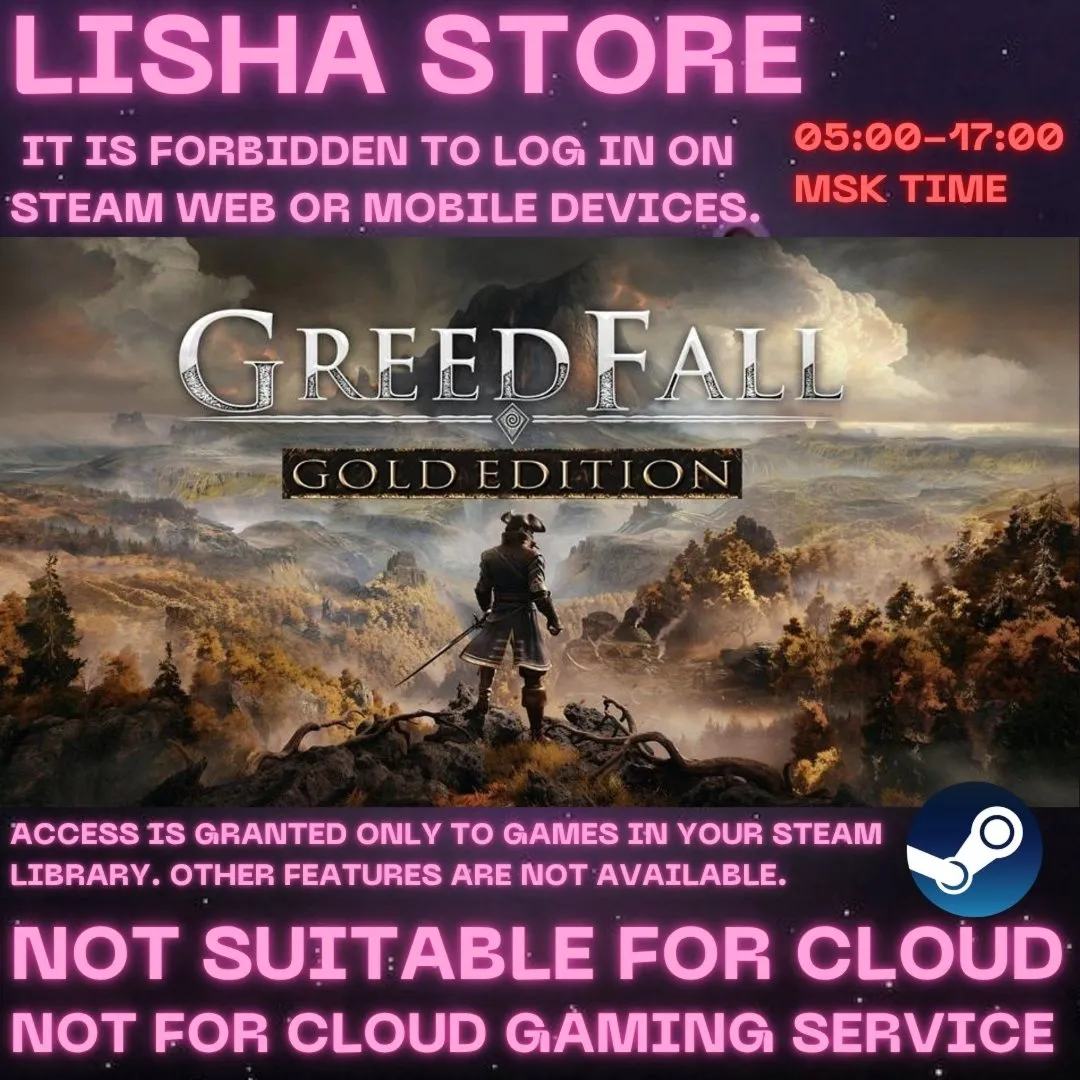 GreedFall Gold Edition Steam Offline For 90 days