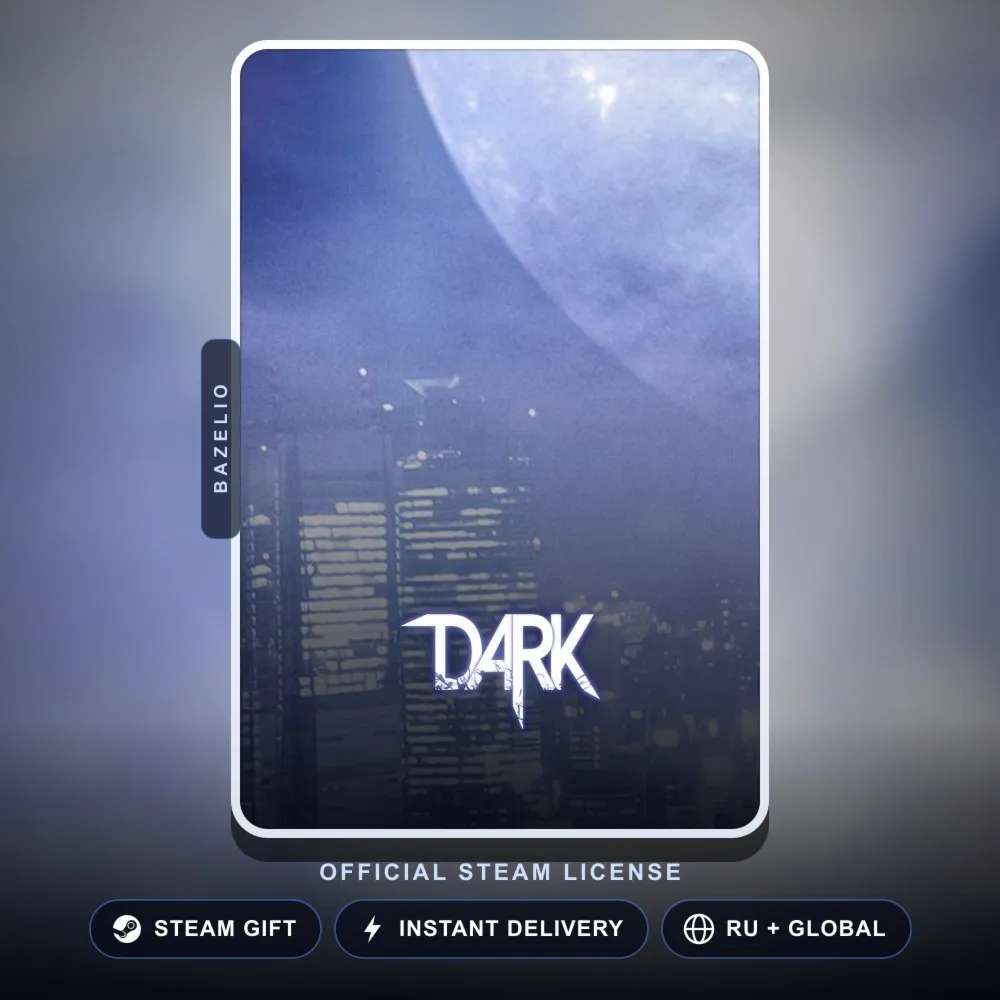 DARK (Steam Gift) · РФ и весь мир · Автодоставка 24/7