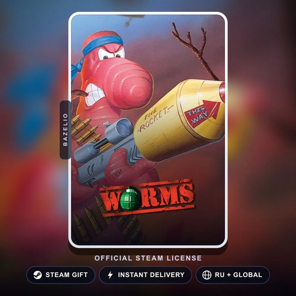 Worms (Steam Gift) · РФ и весь мир · Автодоставка 24/7