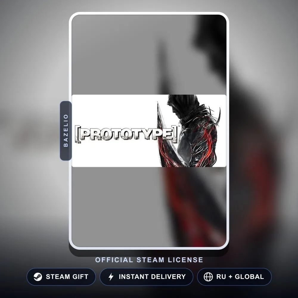 Prototype (Steam Gift) · РФ и весь мир · Автодоставка 24/7