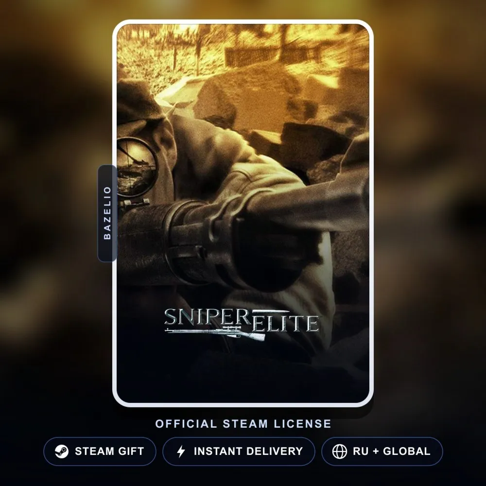 Sniper Elite (Steam Gift) · РФ и весь мир · Автодоставка 24/7