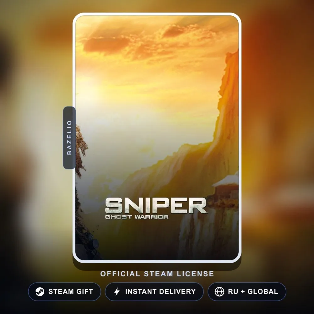 Sniper: Ghost Warrior (Steam Gift) · РФ и весь мир · Автодоставка 24/7