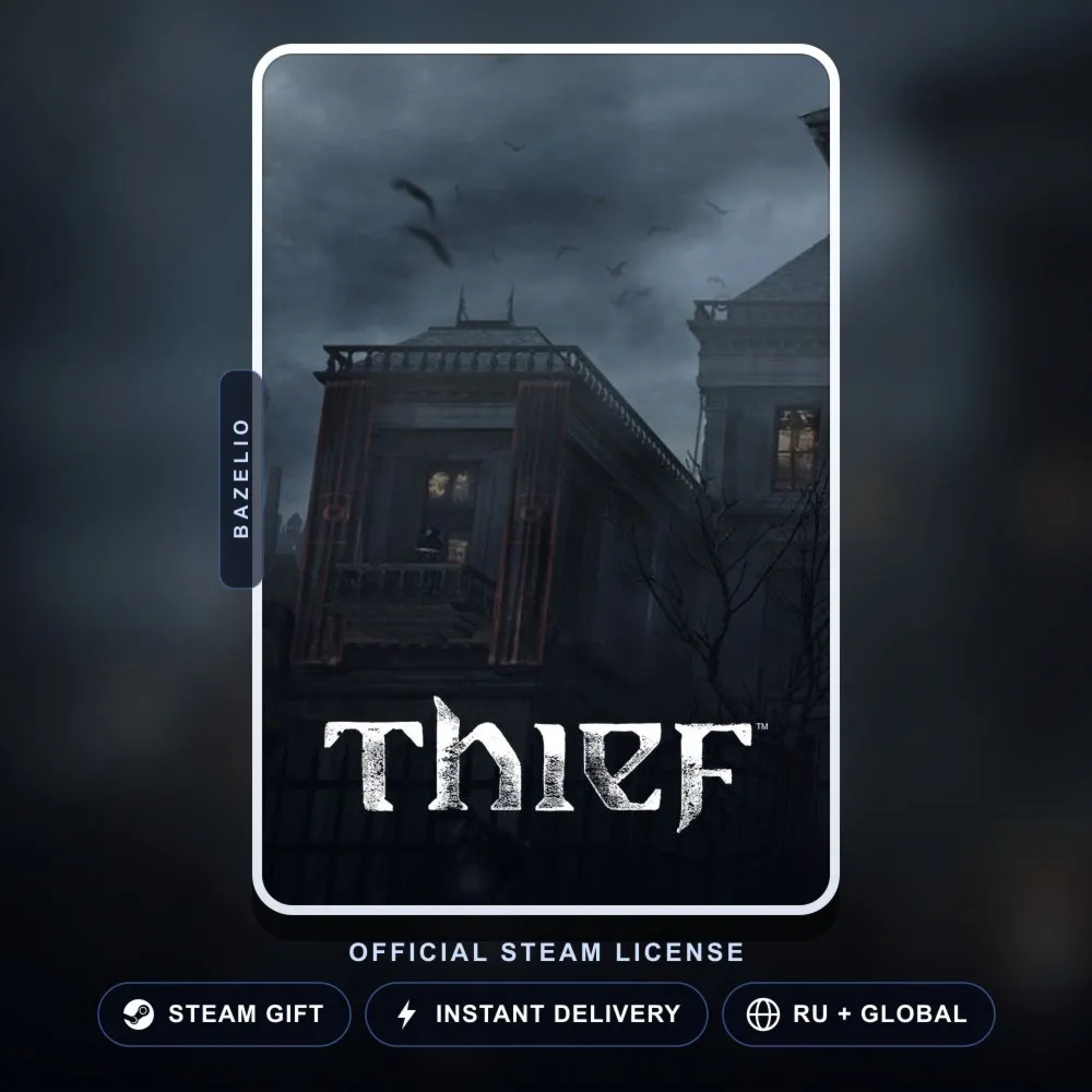 Thief (Steam Gift) · РФ и весь мир · Автодоставка 24/7