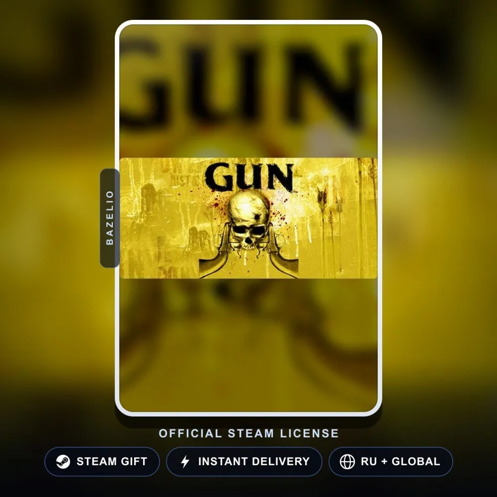 GUN (Steam Gift) · РФ и весь мир · Автодоставка 24/7