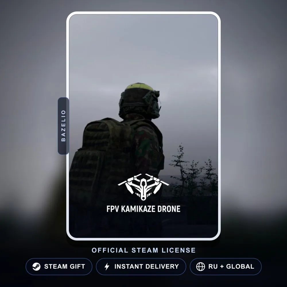 FPV Kamikaze Drone (Steam Gift) · РФ и весь мир · Автодоставка 24/7