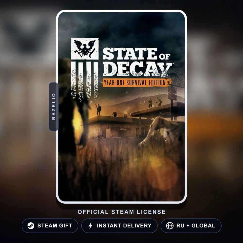 State of Decay: Year One Survival Edition (Steam Gift) · РФ и весь мир