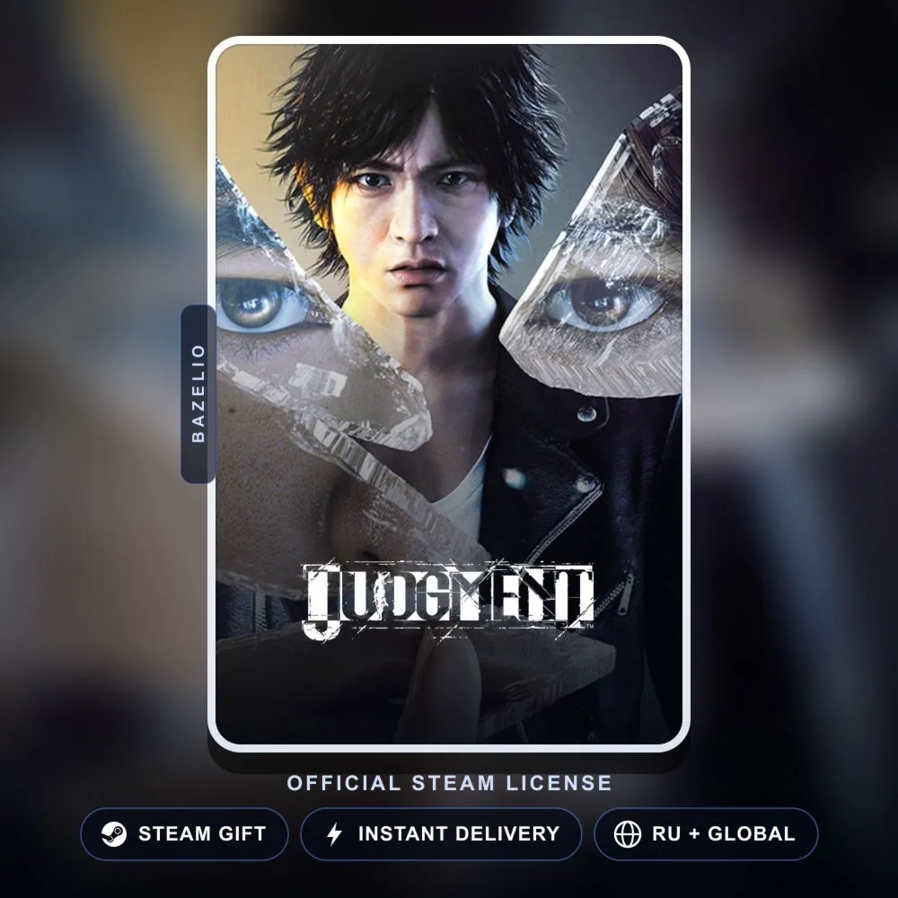 Judgment (Steam Gift) · РФ и весь мир · Автодоставка 24/7