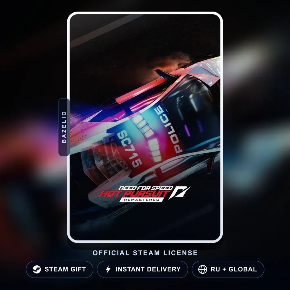 Need for Speed Hot Pursuit Remastered (Steam Gift) · РФ и весь мир