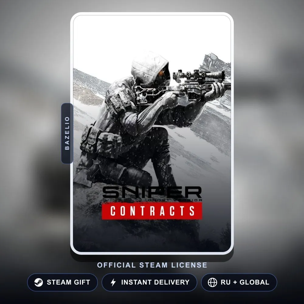 Sniper Ghost Warrior Contracts (Steam Gift) · РФ и весь мир