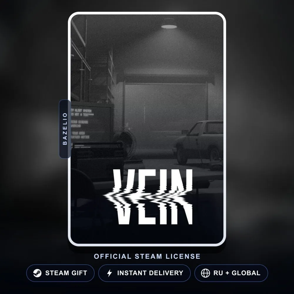 VEIN (Steam Gift) · РФ и весь мир · Автодоставка 24/7