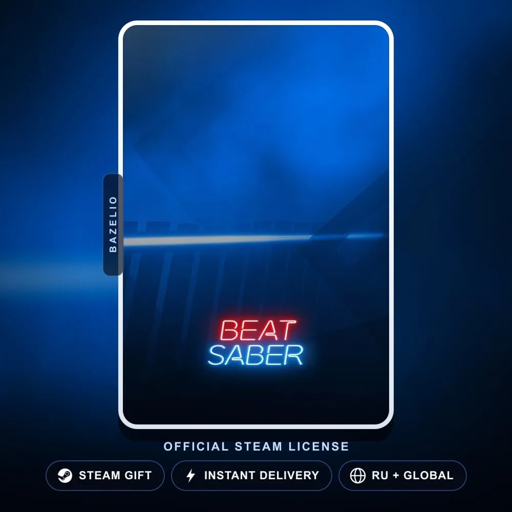 Beat Saber (Steam Gift) · РФ и весь мир · Автодоставка 24/7