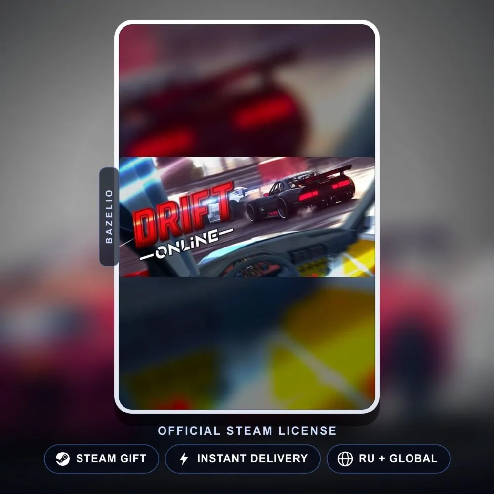drift online (Steam Gift) · РФ и весь мир · Автодоставка 24/7