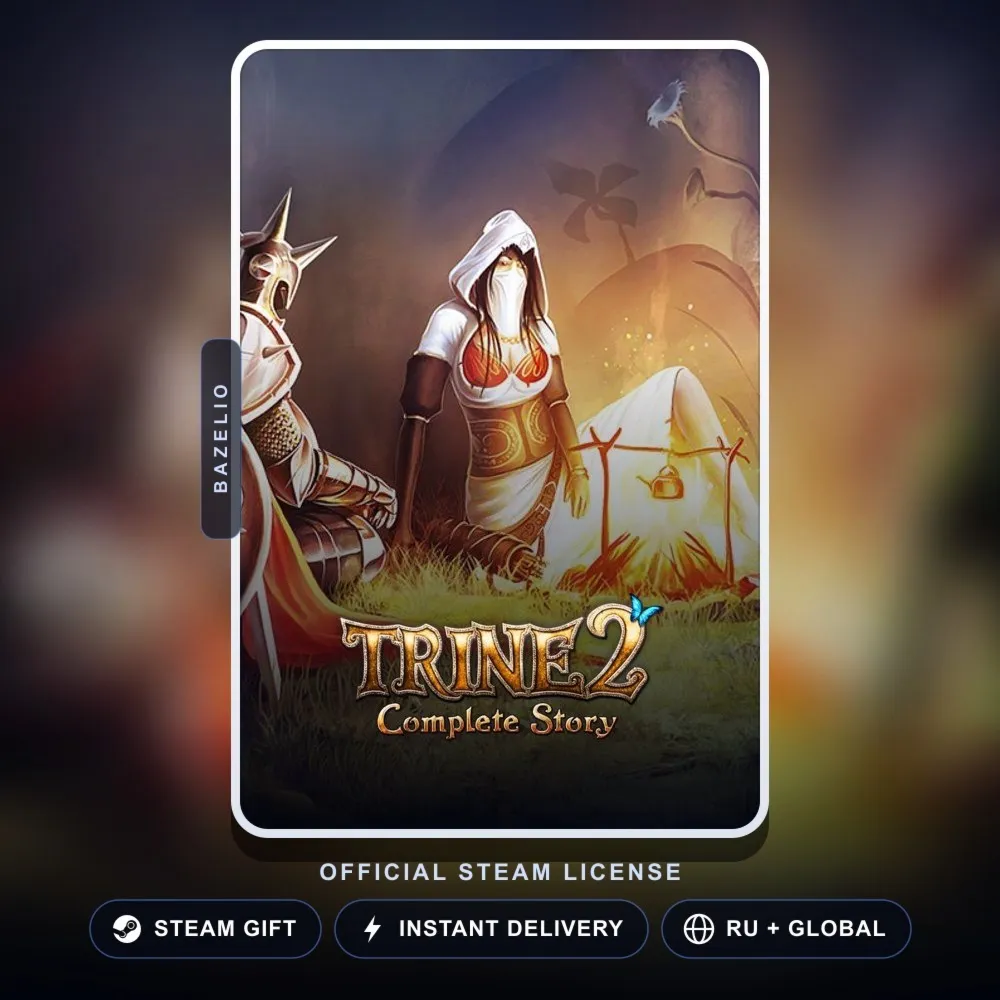 Trine 2: Complete Story (Steam Gift) · РФ и весь мир · Автодоставка 24/7