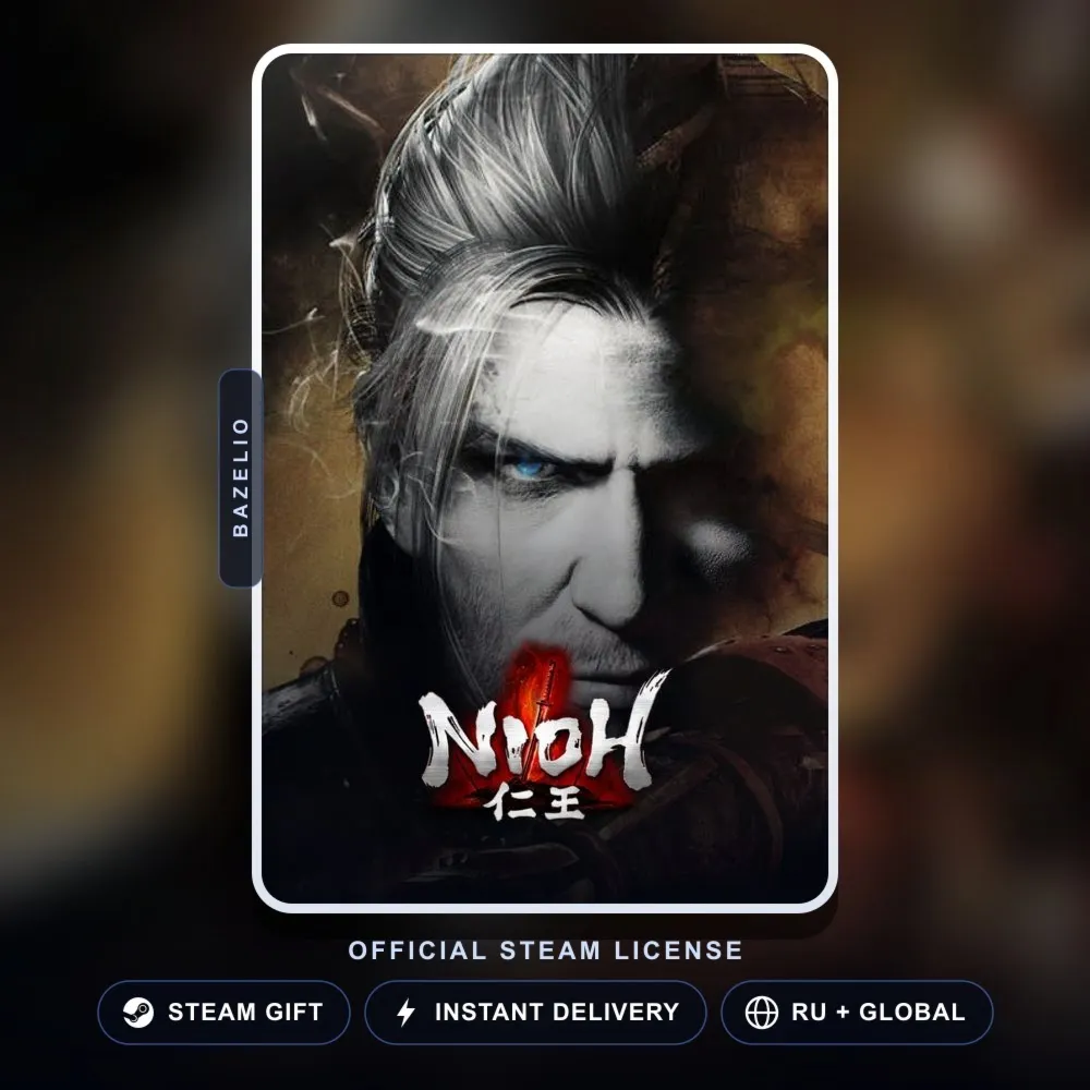 Nioh: Complete Edition (Steam Gift) · РФ и весь мир · Автодоставка 24/7