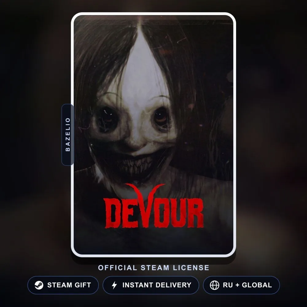 DEVOUR (Steam Gift) · РФ и весь мир · Автодоставка 24/7