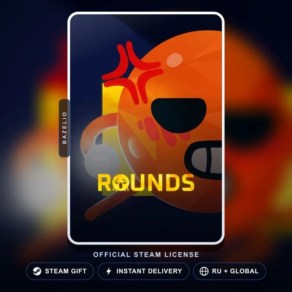 ROUNDS (Steam Gift) · РФ и весь мир · Автодоставка 24/7