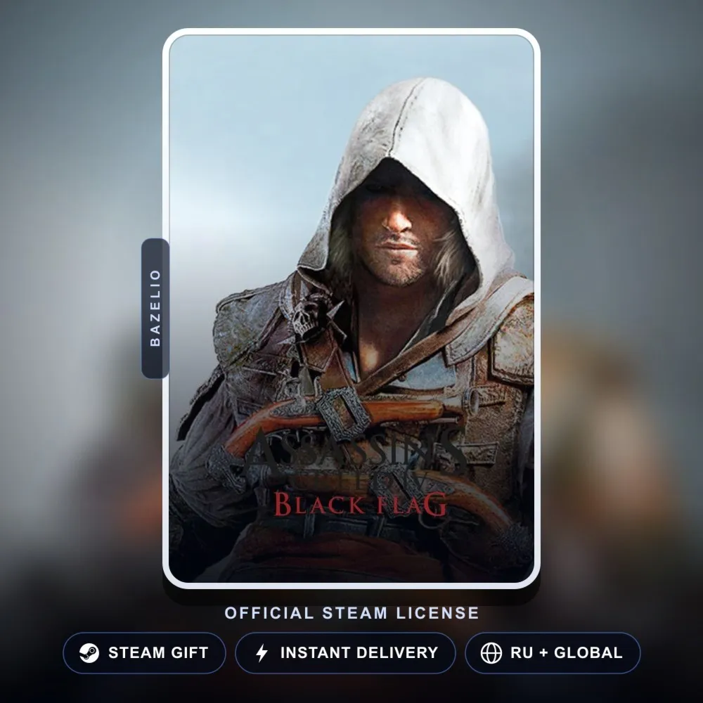 Assassin's Creed IV Black Flag (Steam Gift) · РФ и весь мир