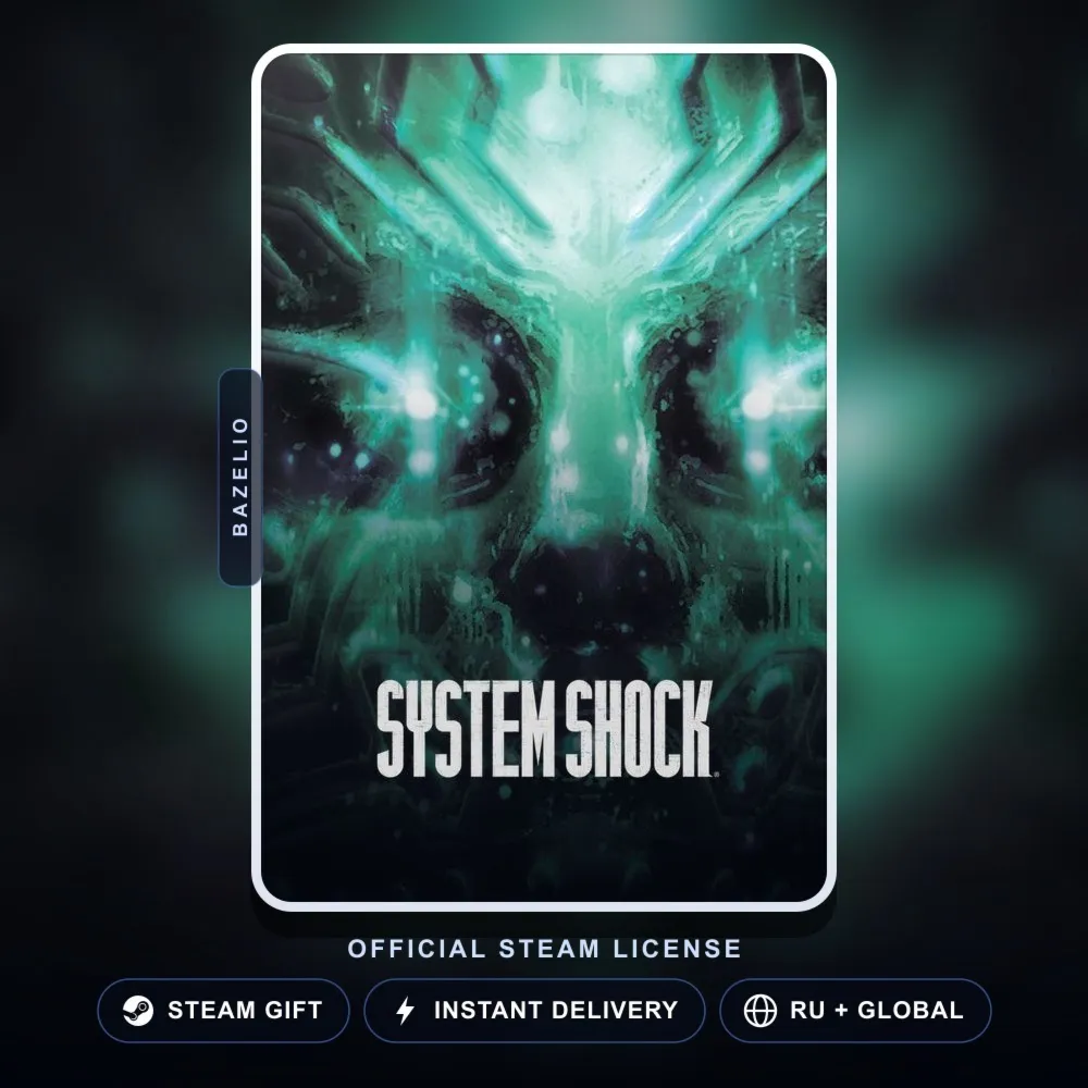 System Shock (Steam Gift) · РФ и весь мир · Автодоставка 24/7