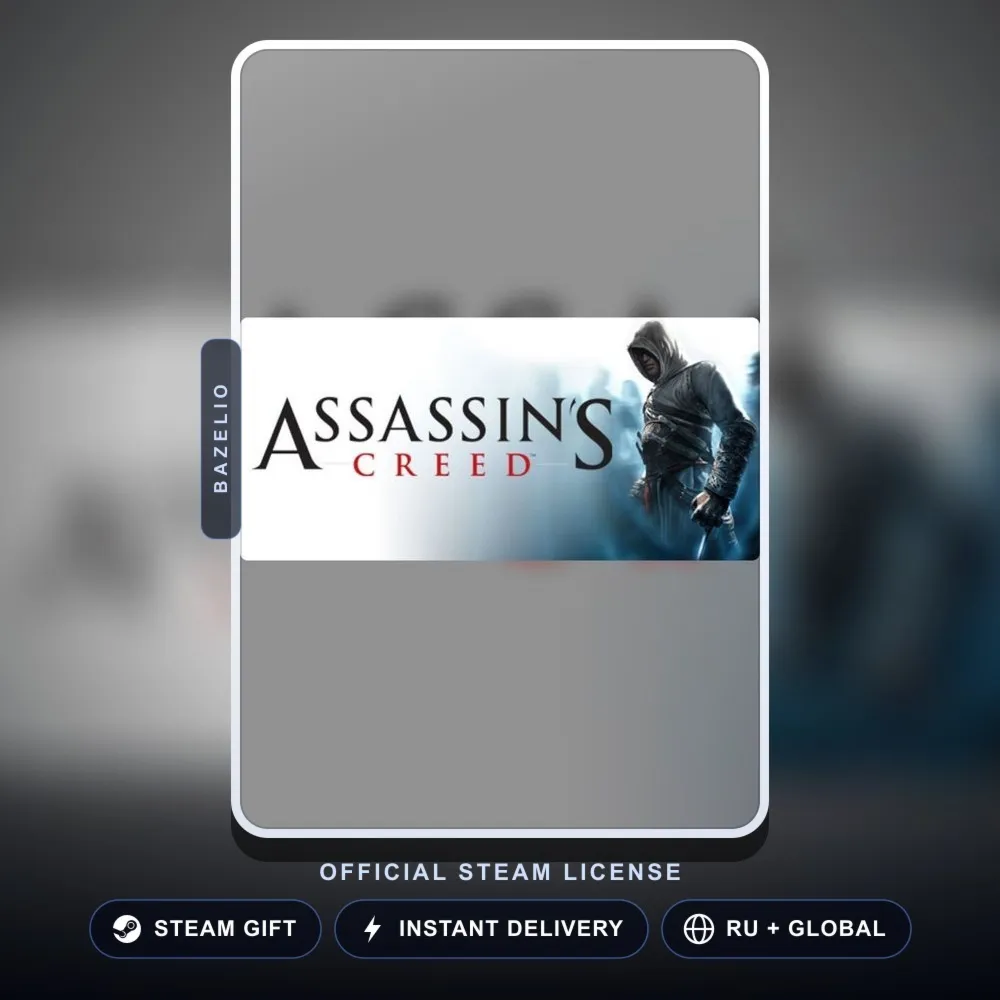 Assassin's Creed: Director's Cut Edition (Steam Gift) · РФ и весь мир