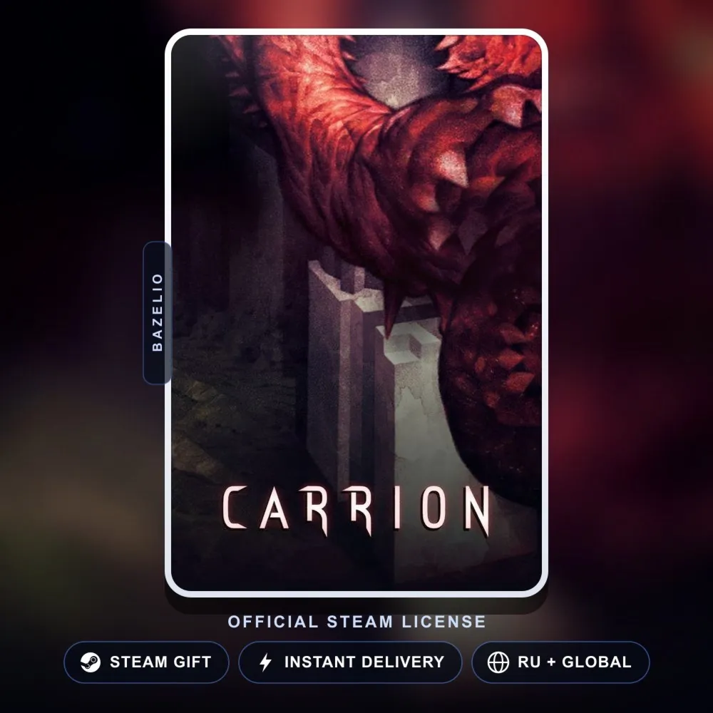 CARRION (Steam Gift) · РФ и весь мир · Автодоставка 24/7