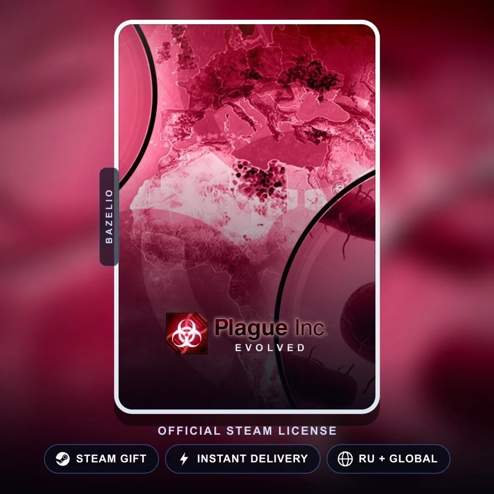 Plague Inc: Evolved (Steam Gift) · РФ и весь мир · Автодоставка 24/7