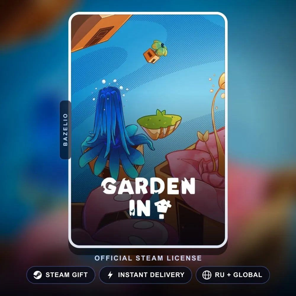 Garden In! (Steam Gift) · РФ и весь мир · Автодоставка 24/7