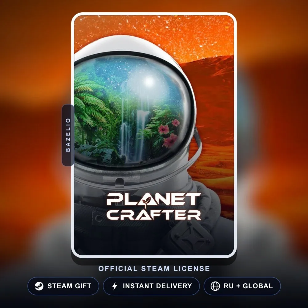 The Planet Crafter (Steam Gift) · РФ и весь мир · Автодоставка 24/7