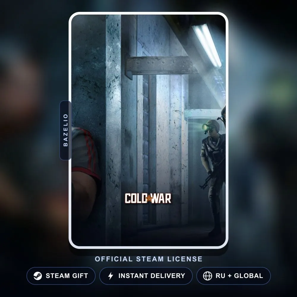 Cold War (Steam Gift) · РФ и весь мир · Автодоставка 24/7