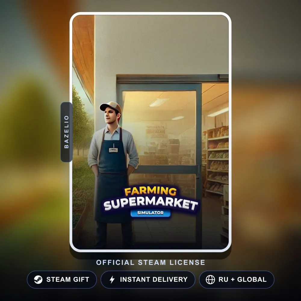 Farming & Supermarket Simulator (Steam Gift) · РФ и весь мир