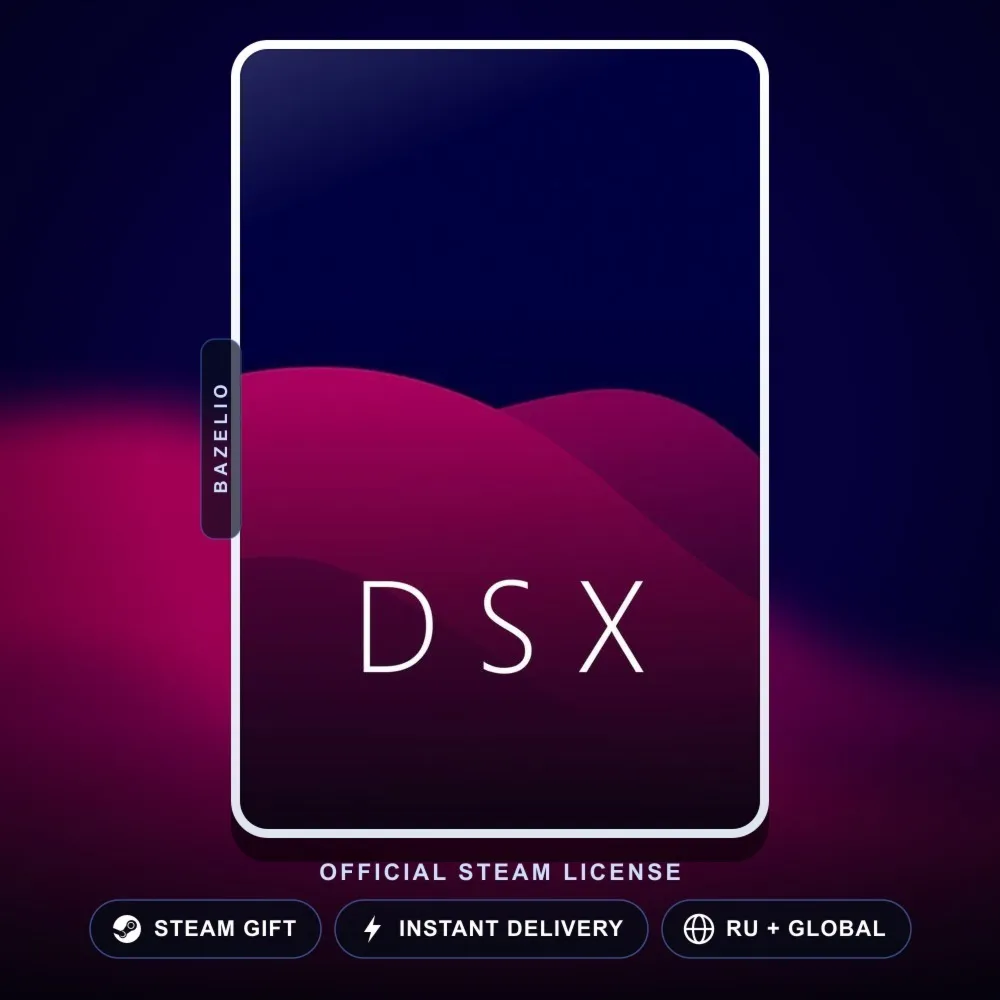 DSX (Steam Gift) · РФ и весь мир · Автодоставка 24/7