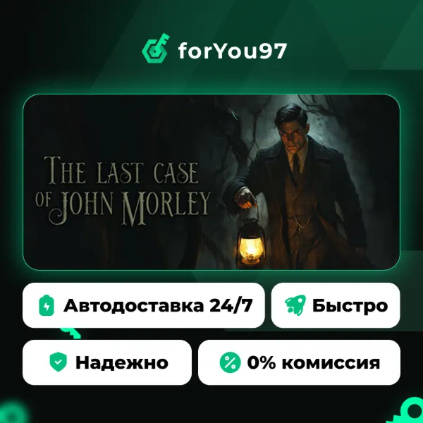 The Last Case of John Morley · Steam Gift · АВТОДОСТАВКА