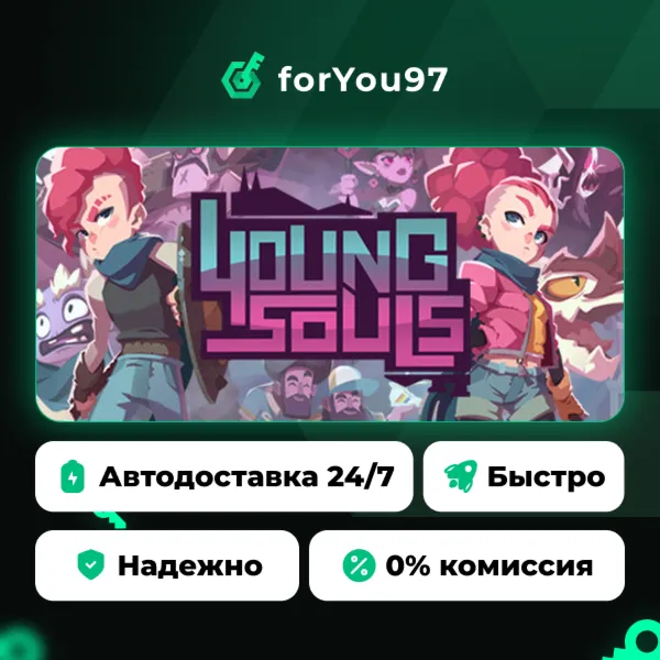 Young Souls · Steam Gift · АВТОДОСТАВКА