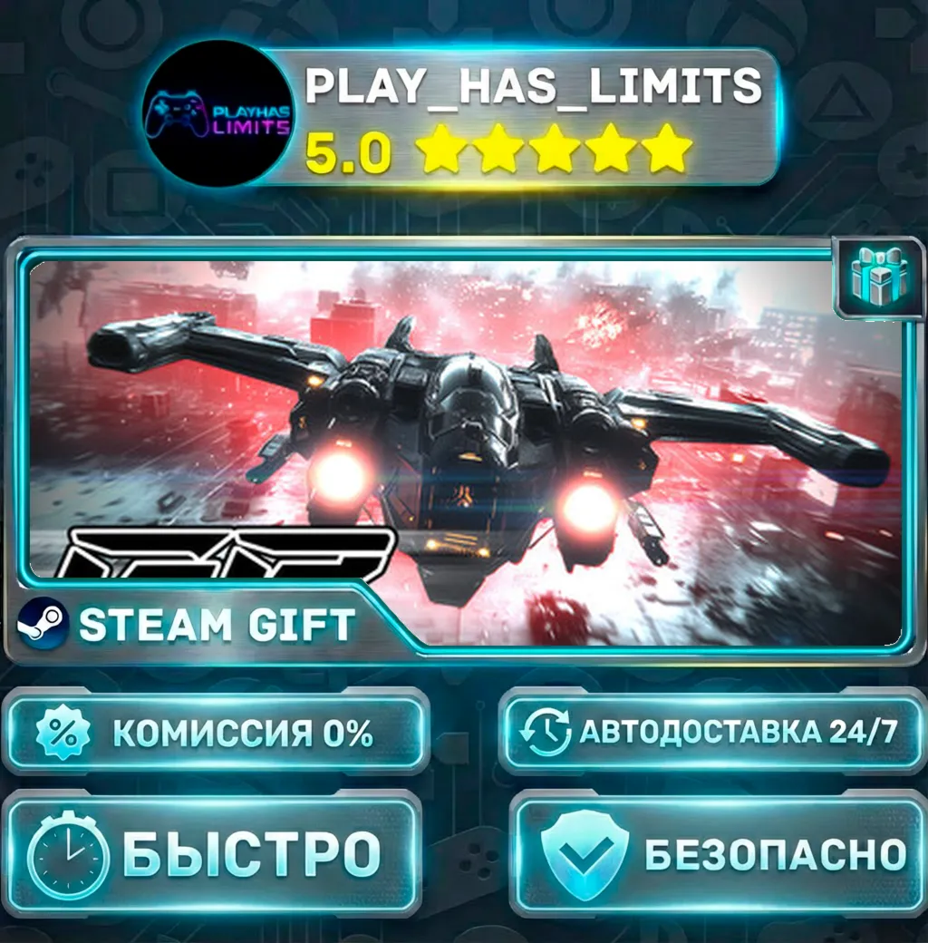 G-Rebels *RU/BY/UA/СНГ Steam Auto
