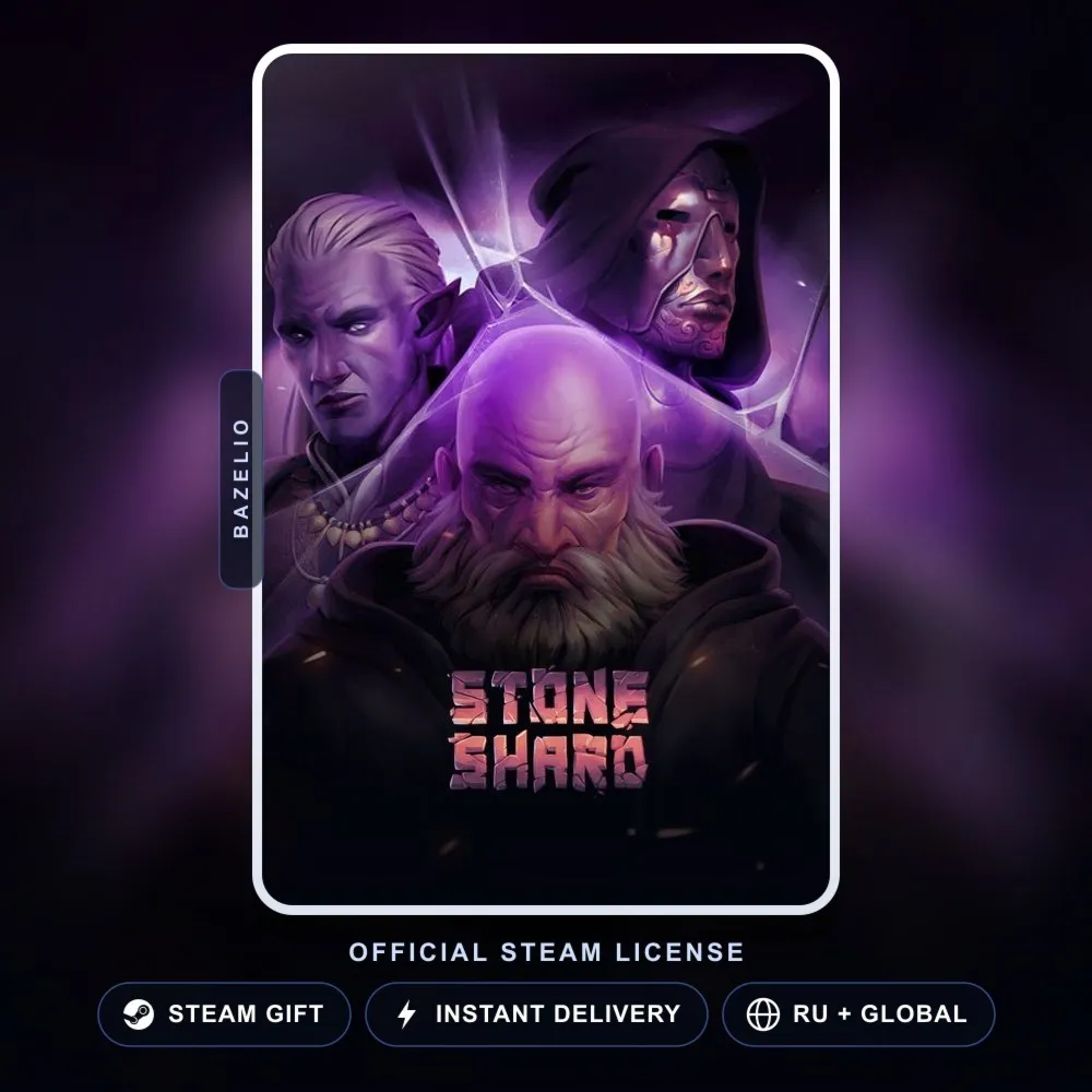Stoneshard (Steam Gift) · РФ и весь мир · Автодоставка 24/7