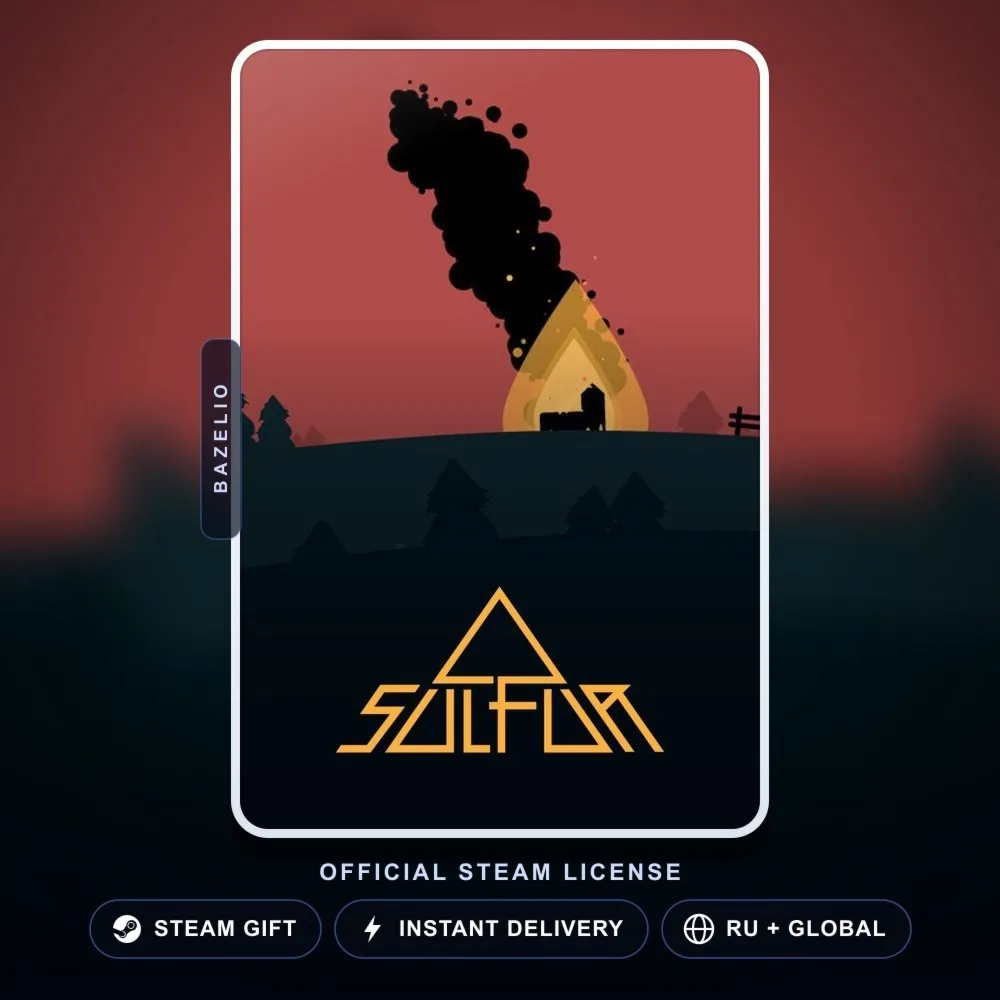 SULFUR (Steam Gift) · РФ и весь мир · Автодоставка 24/7