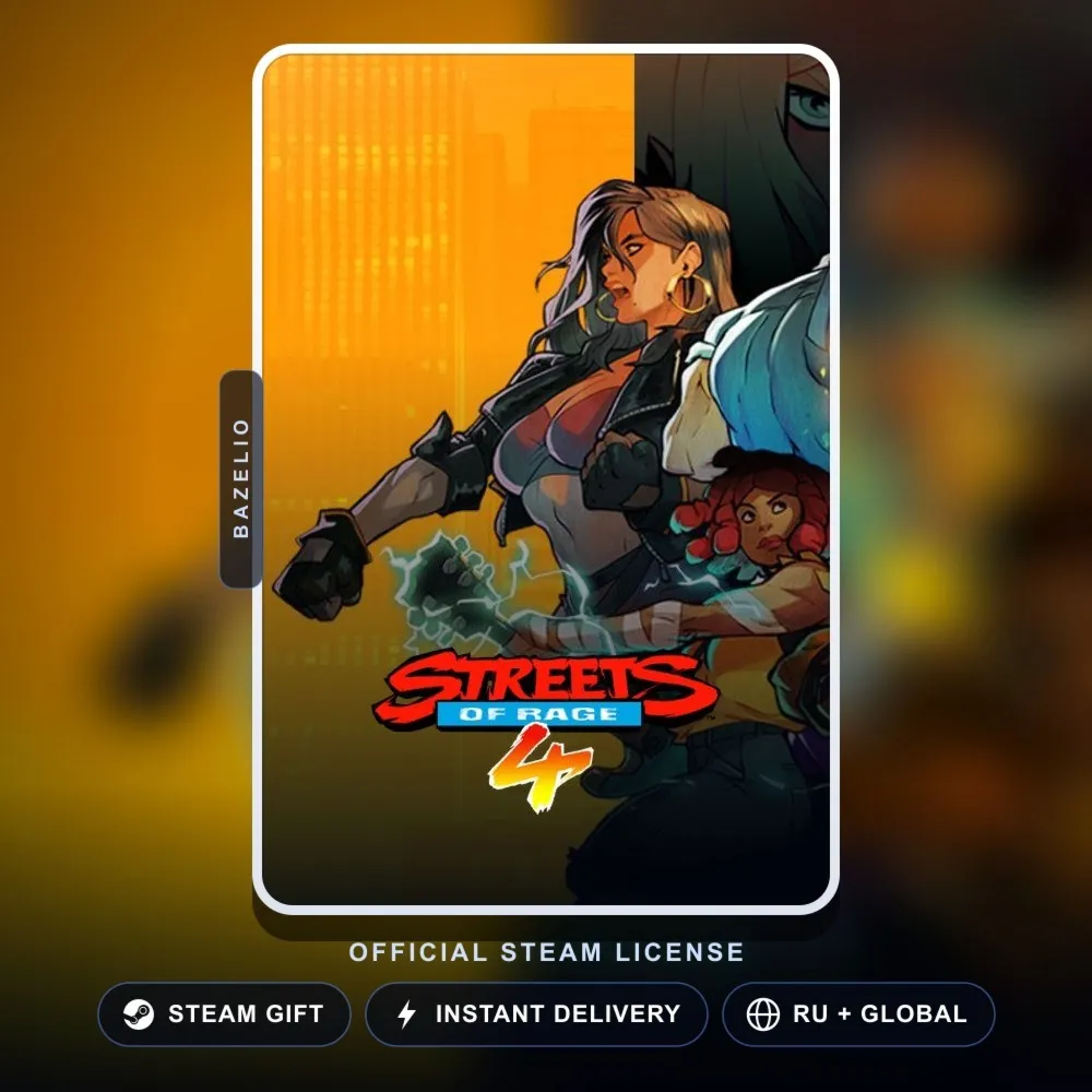 Streets of Rage 4 (Steam Gift) · РФ и весь мир · Автодоставка 24/7