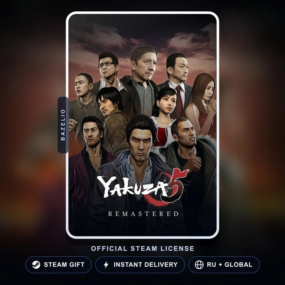 Yakuza 5 Remastered (Steam Gift) · РФ и весь мир · Автодоставка 24/7
