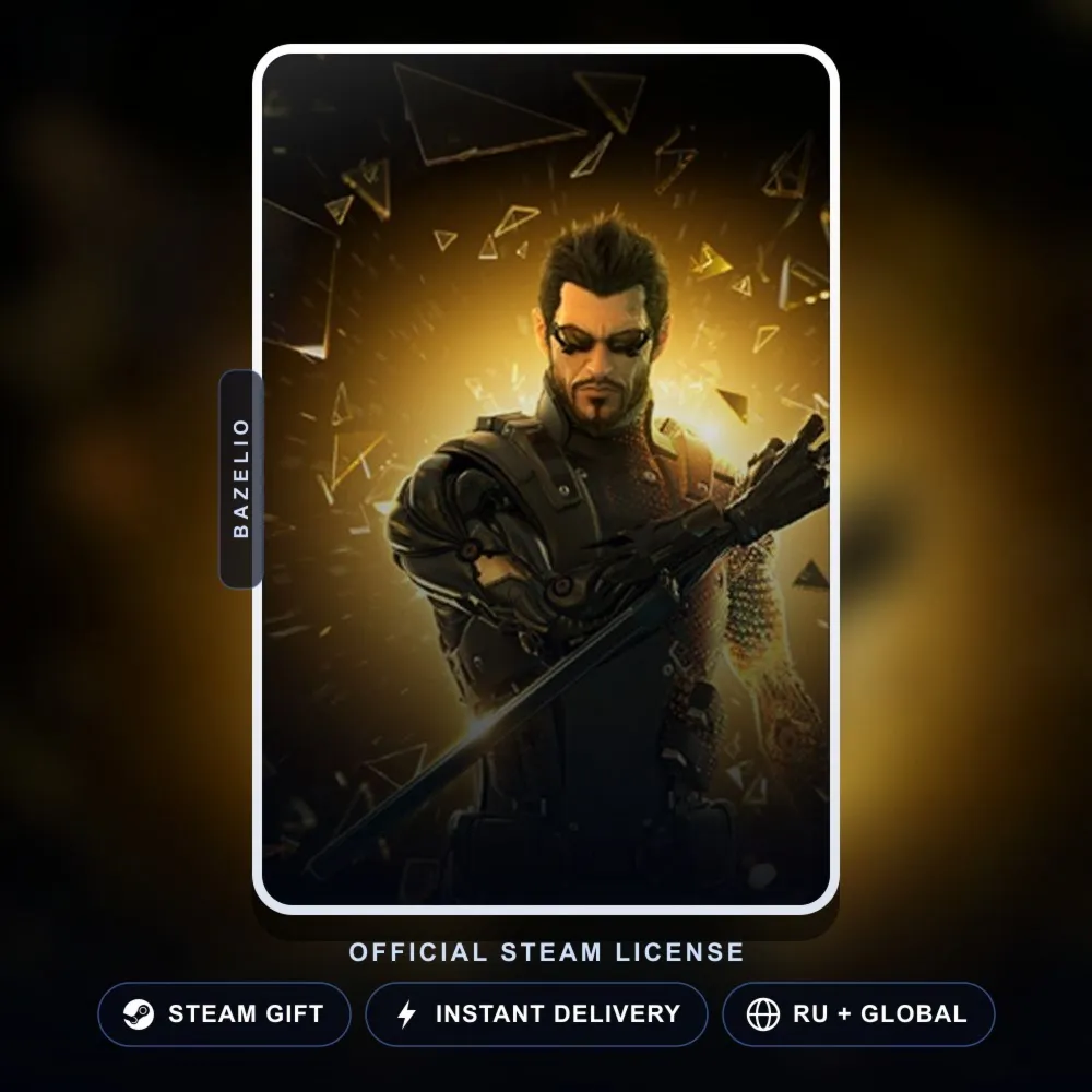 Deus Ex: Human Revolution - Director's Cut (Steam Gift) · РФ и весь мир
