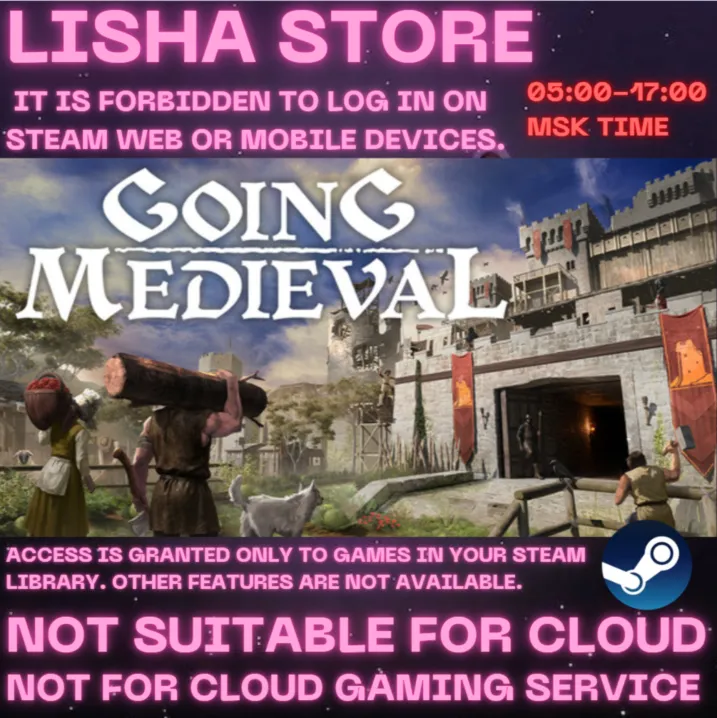 Going Medieval Стим Оффлайн на 90 дней