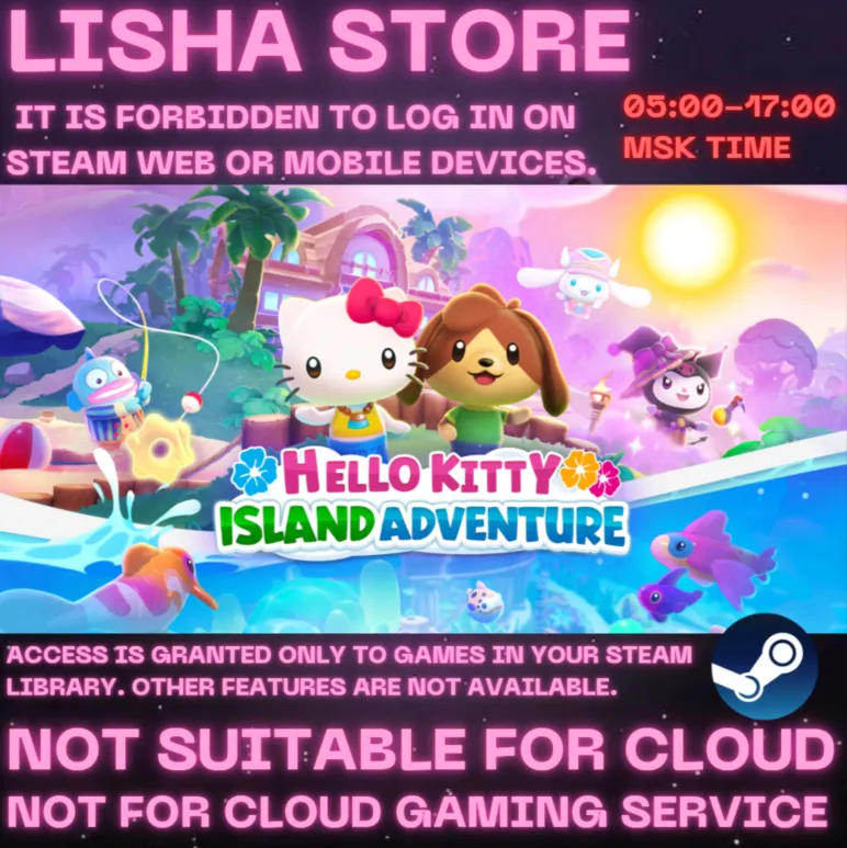 Hello Kitty Island Adventure Deluxe Стим на 90 дней