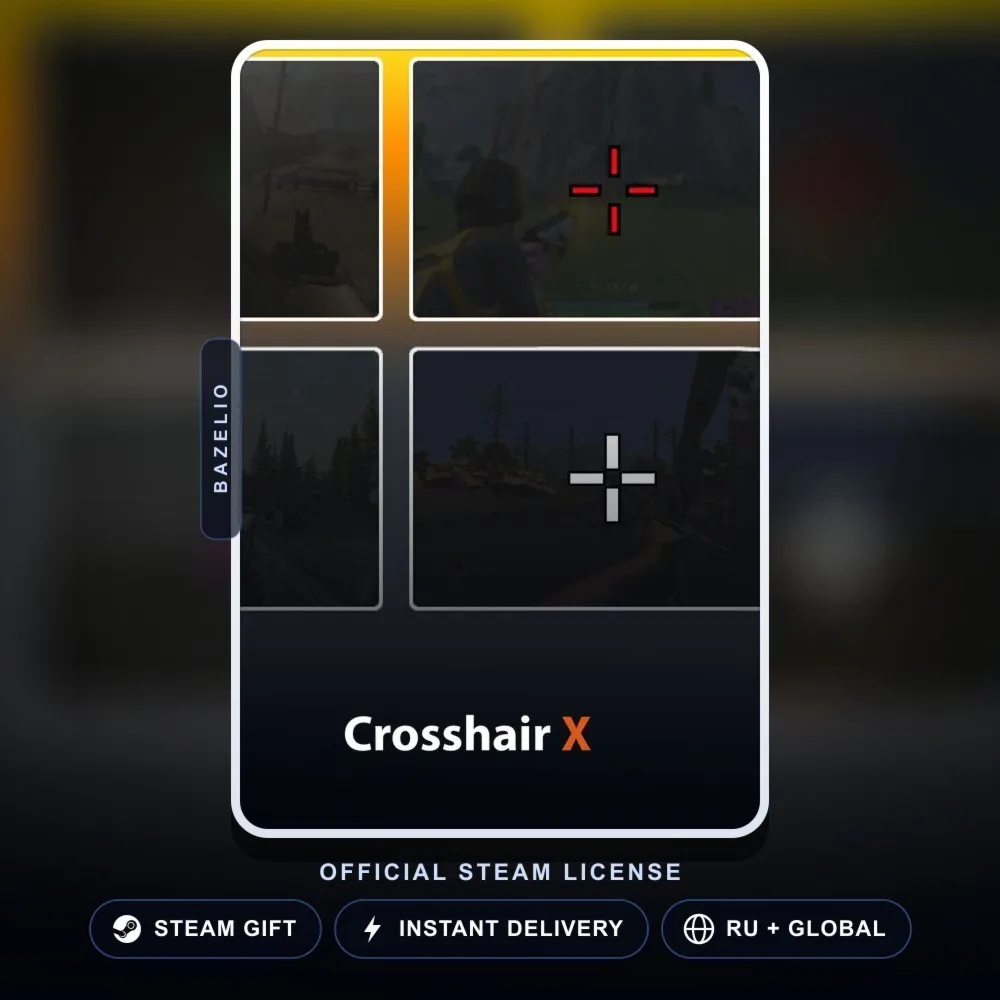 Crosshair X (Steam Gift) · РФ и весь мир · Автодоставка 24/7