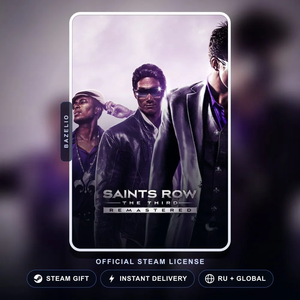 Saints Row: The Third Remastered (Steam Gift) · РФ и весь мир